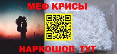 кокаин Гусиноозёрск