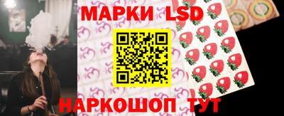 амфетамин Гусев