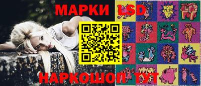 амфетамин Гусев
