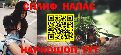 кокаин Гусиноозёрск