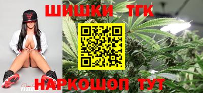 мдпв Гусь-Хрустальный