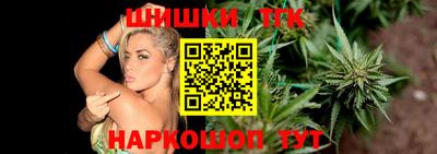 кокаин Гусиноозёрск