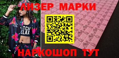 кокаин Гусиноозёрск
