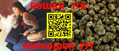 амфетамин Гусев