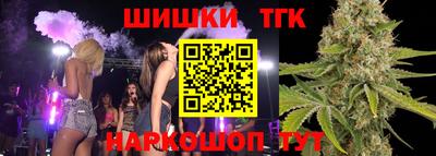 амфетамин Гусев