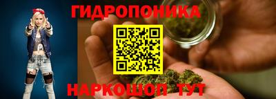 амфетамин Гусев