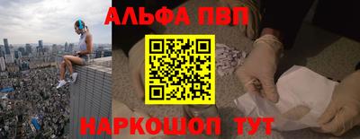 кокаин Гусиноозёрск