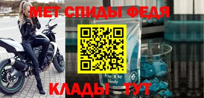 кокаин Гусиноозёрск
