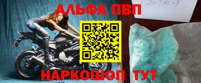 мдпв Гусь-Хрустальный