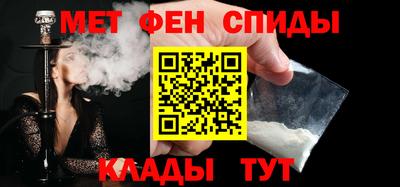 кокаин Гусиноозёрск