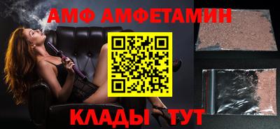 кокаин Гусиноозёрск