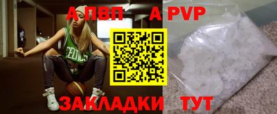 кокаин Гусиноозёрск