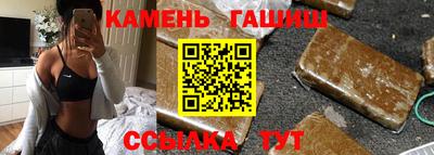 кокаин Гусиноозёрск