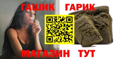 мдпв Гусь-Хрустальный