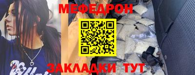 кокаин Гусиноозёрск